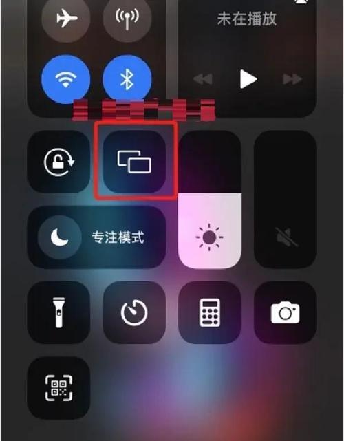 苹果mc700如何手机投屏