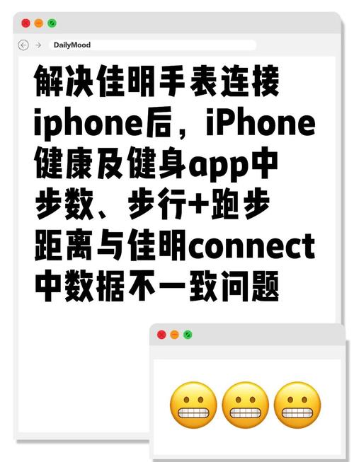 如何增加苹果手机里的步数