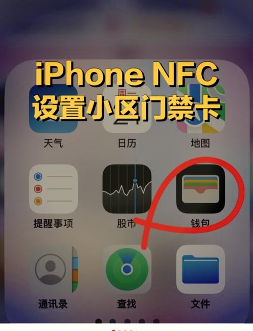 如何启动手机卡苹果系统