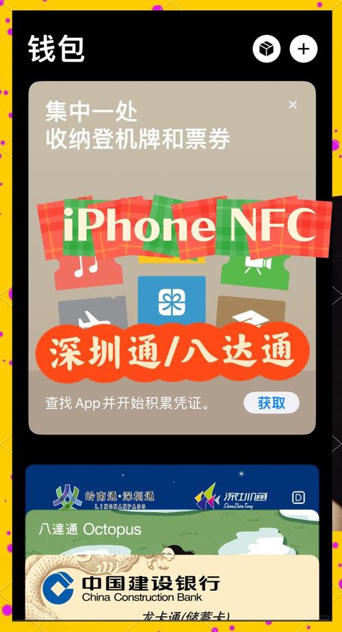 航线苹果如何绑定手机号