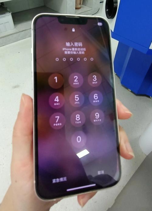 换手机密码如何解锁苹果