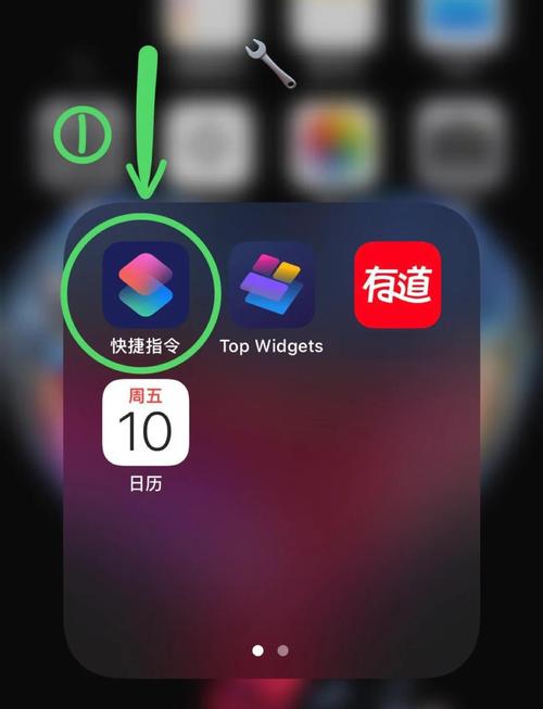 苹果百度如何改成手机版