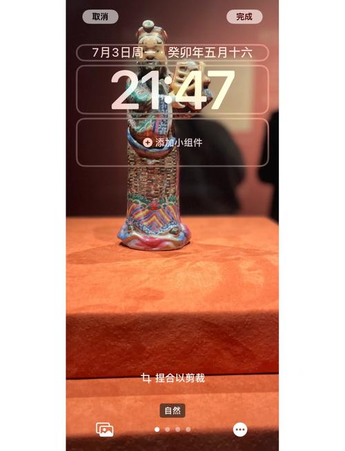 苹果百度如何改成手机版