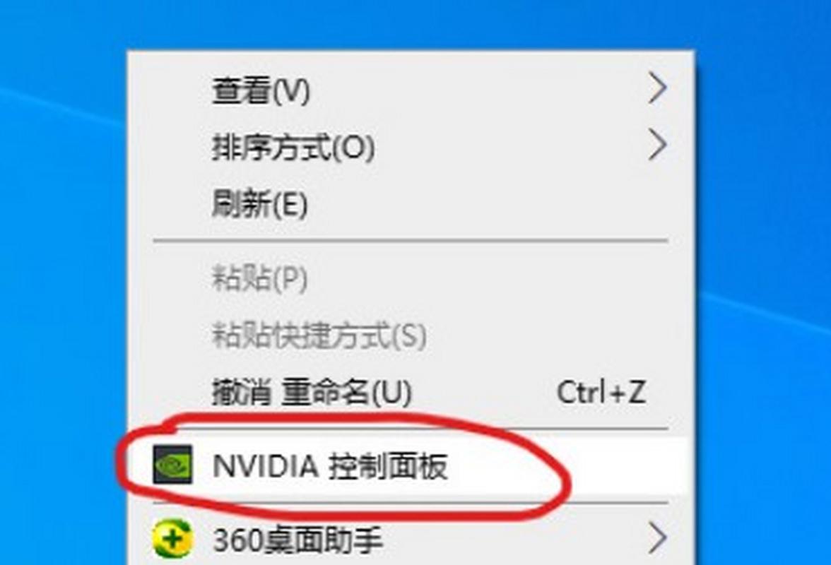 如何设置电脑屏幕的亮度