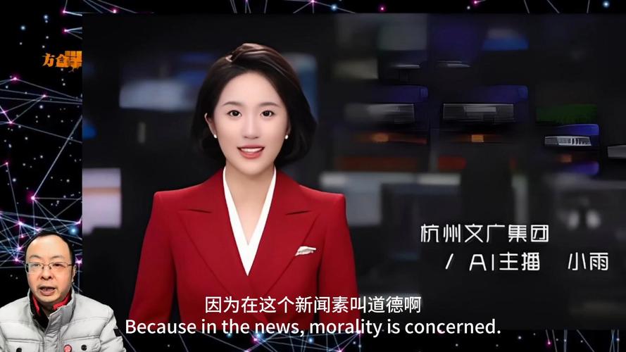 杭州著名主持人谷勇华因病去世