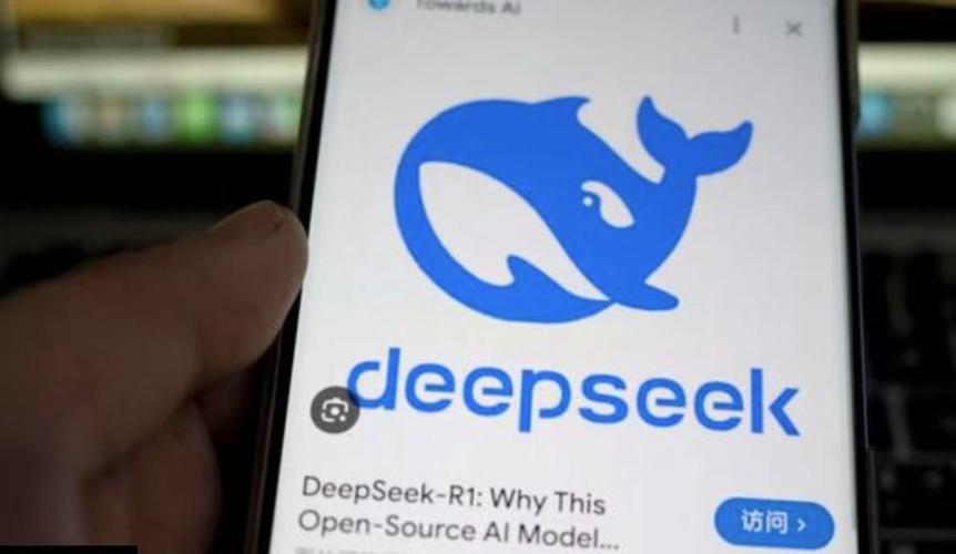 “欧版OpenAI”被曝蒸馏DeepSeek