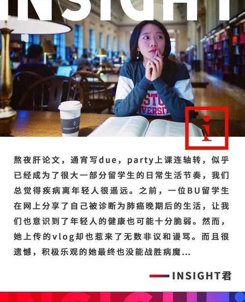 95后已经开始“生前整理”了