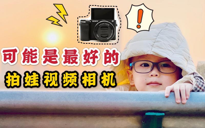 转发拍娃视频获30万点赞 却上了法庭