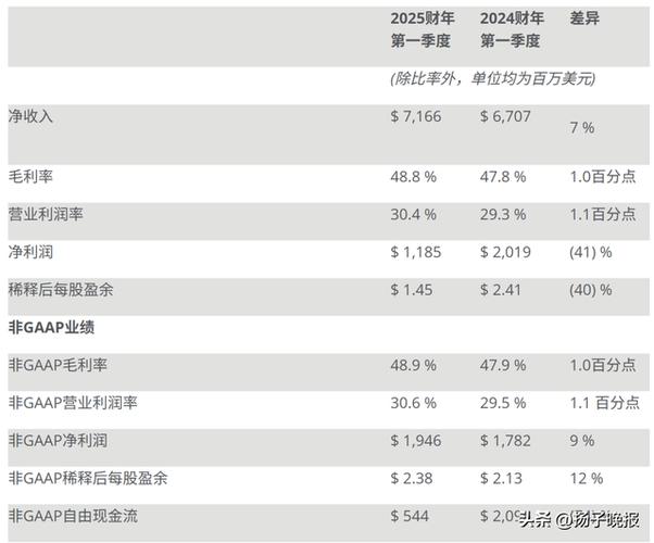 中国公司起诉美企业窃密 索赔9999万