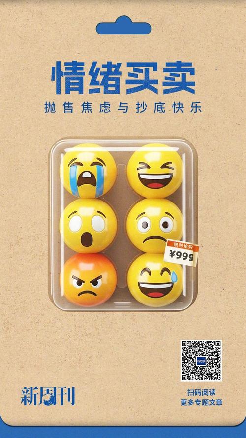 现在的退休老人或许比00后还会玩