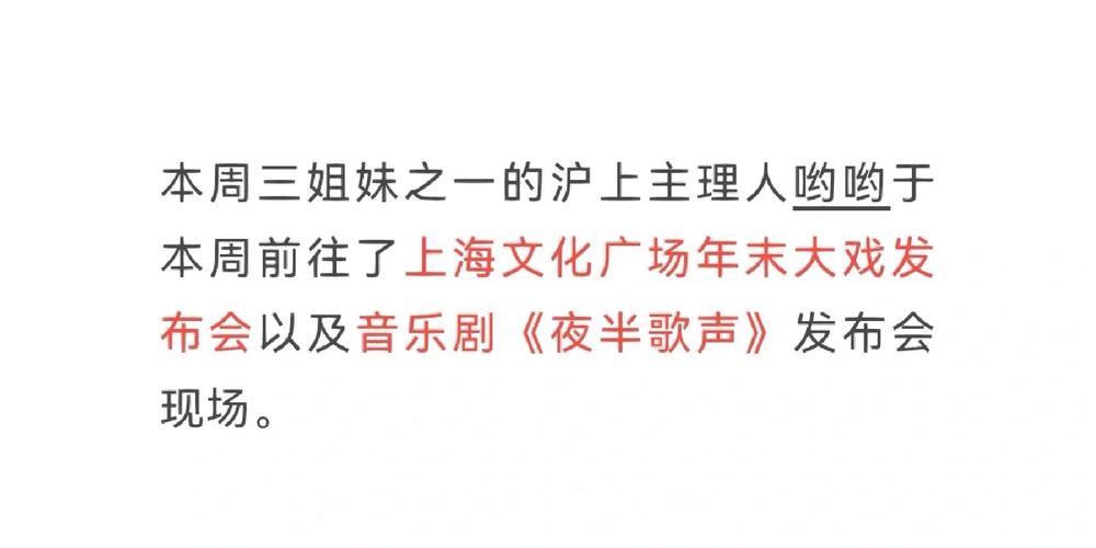 “主理人”为啥翻车了