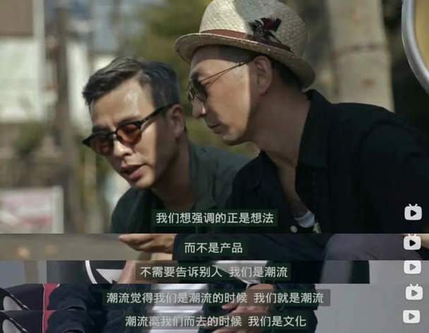 “主理人”为啥翻车了