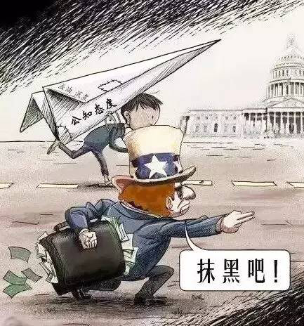 “主理人”为啥翻车了