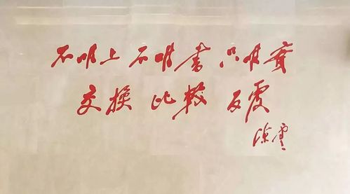 舆情应对唯上不唯实是“向上甩锅”