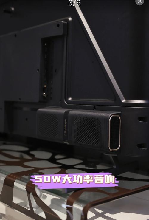 康佳电视如何与电脑连接