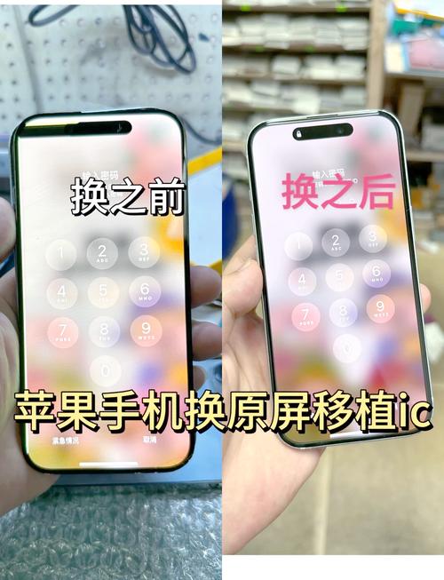 如何挣苹果14手机