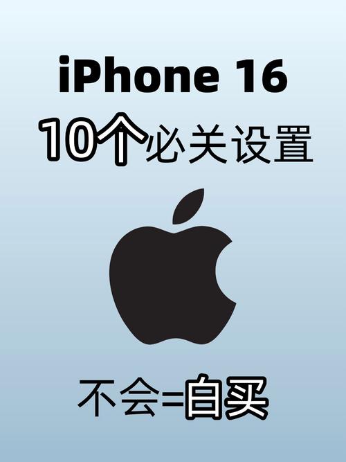 发苹果手机如何不打折呢