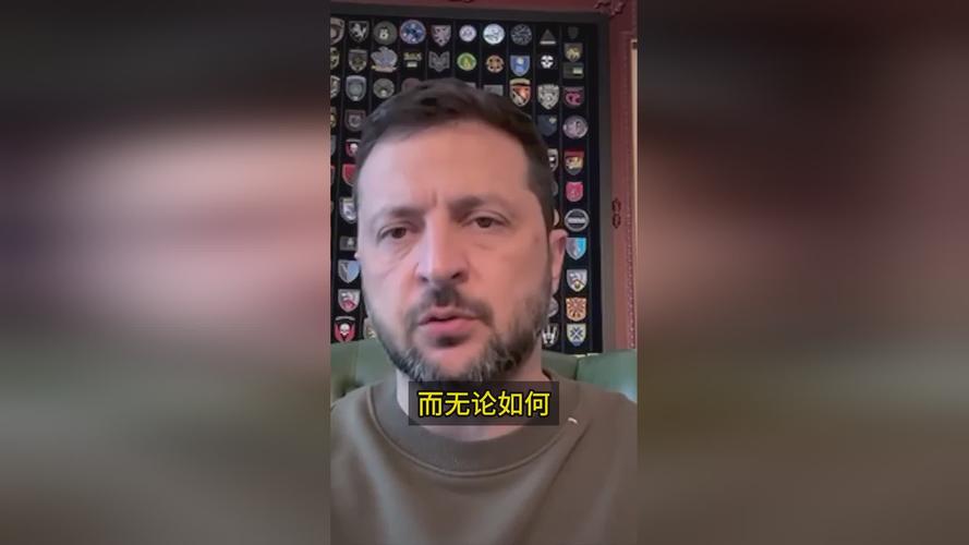 特朗普：乌将自行决定是否交换领土