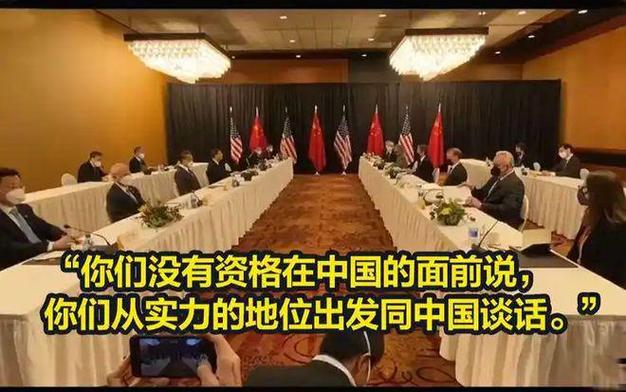 特朗普已出发 带了这些人