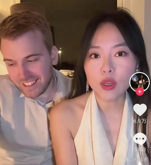 网红李要红与英国男友分手