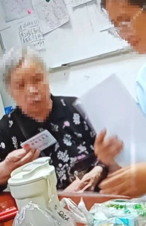 老太被女儿带出养老院盗取存款后续