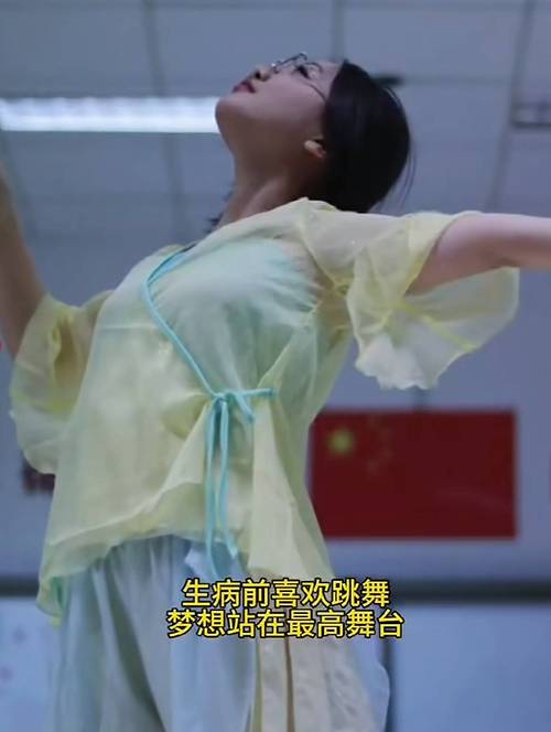 19岁抗癌女孩去世 生前拍下婚纱遗照