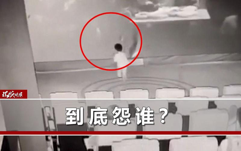 影院回应银幕遭男孩拍打：将报警索赔