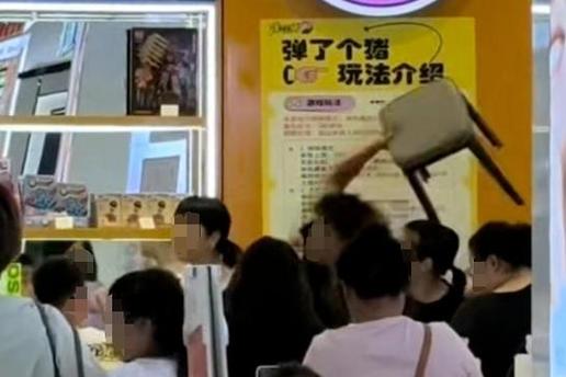 女子称与小孩冲突被对方家长殴打