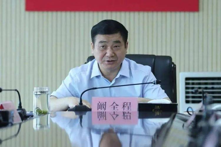 “亚洲最大医院”院长调整