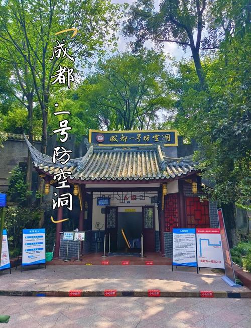防空洞成今年最卷的免费避暑地