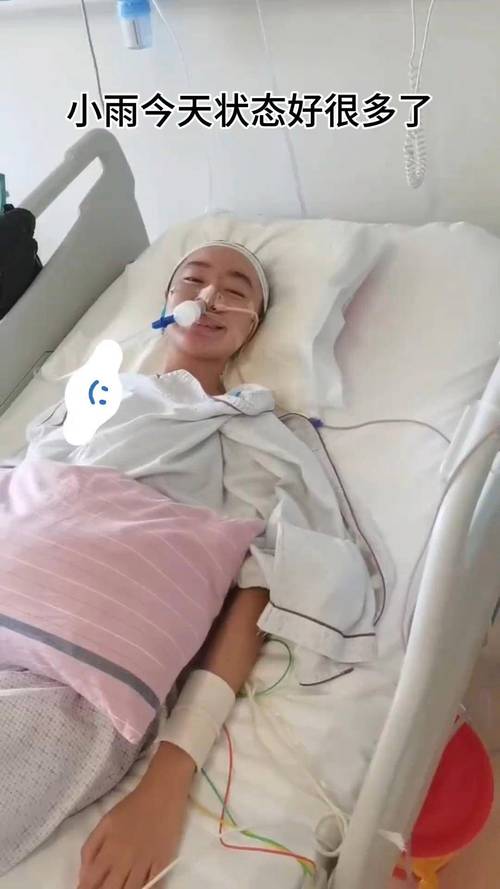 荣成车祸进ICU小孩不幸去世