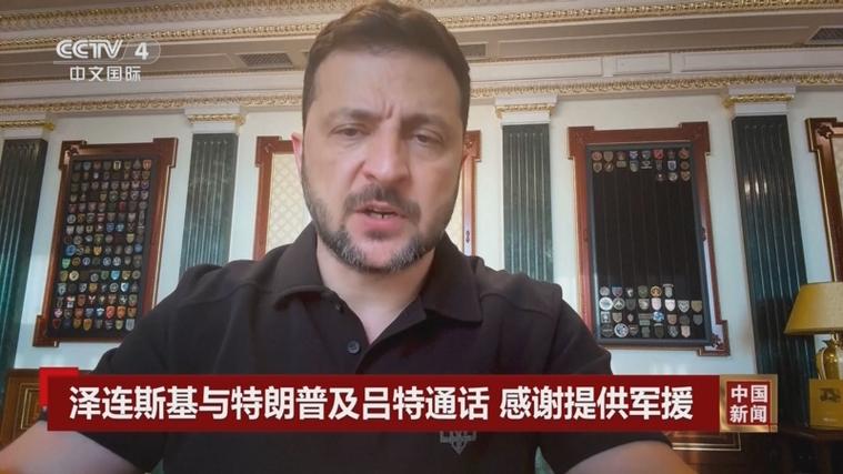 特朗普与泽连斯基和北约领导人通话
