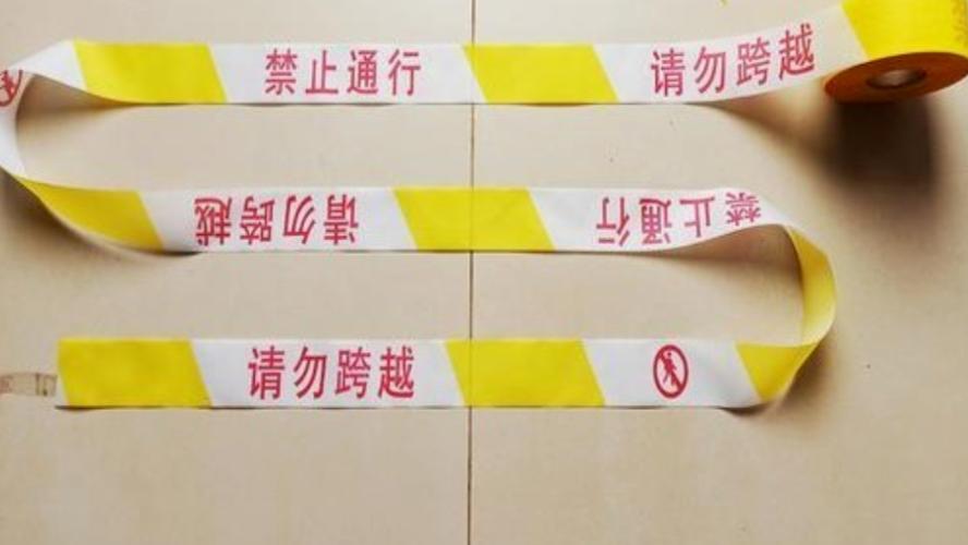 奶茶店天花板掉落致1名店员身亡