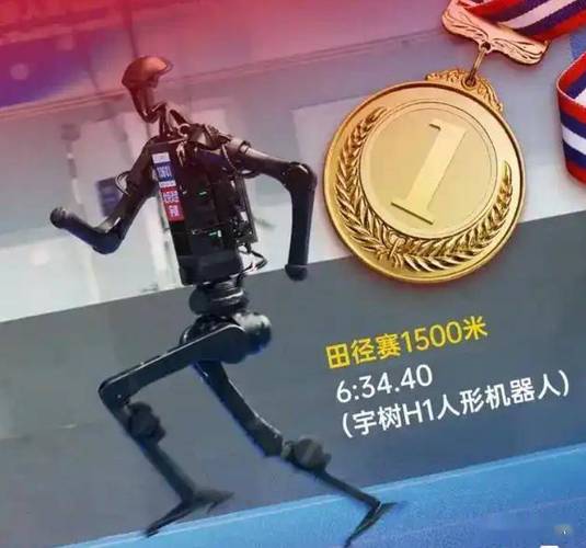 宇树机器人“撞人逃逸”火到国外