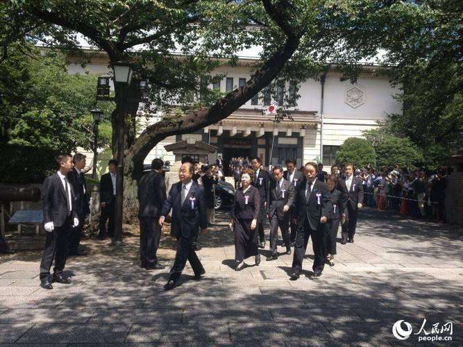 外交部回应日本政要参拜靖国神社