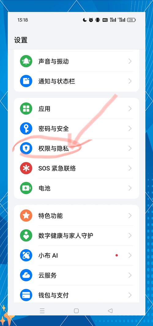 苹果帐户如何退绑手机号