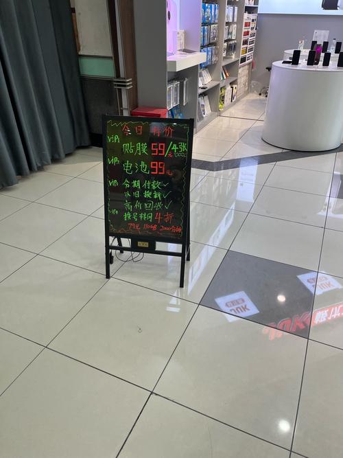 如何修理苹果3手机视频