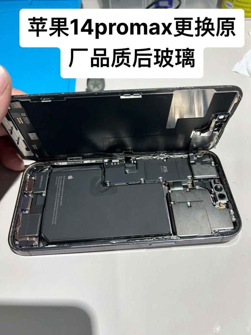 如何修理苹果3手机视频