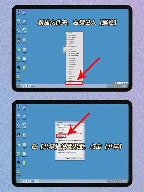 苹果电脑如何存图片