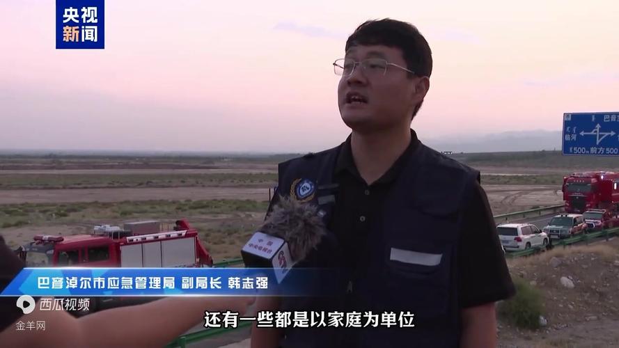 内蒙古乌拉特后旗山洪已致10人遇难
