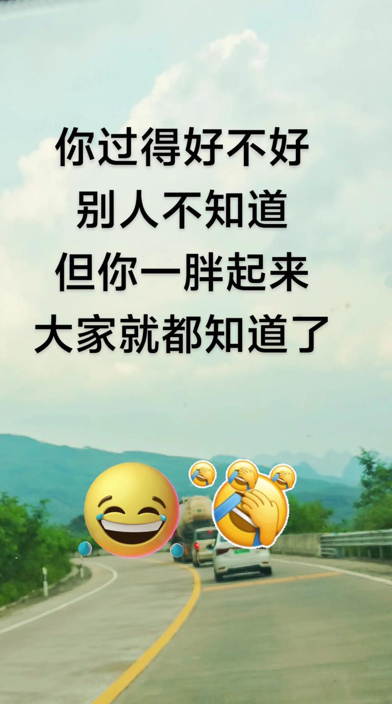 有些好笑的来时路每走一步也算数