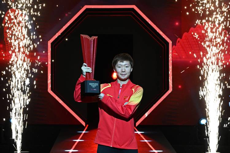 王曼昱欧洲大满贯开门红
