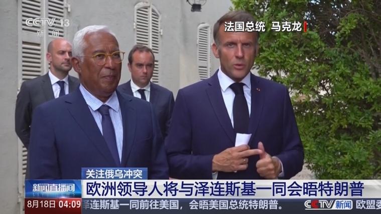 为何欧洲领导人要陪泽连斯基赴美