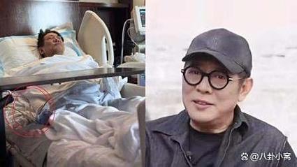 62岁李连杰晒躺病床照片 面容憔悴