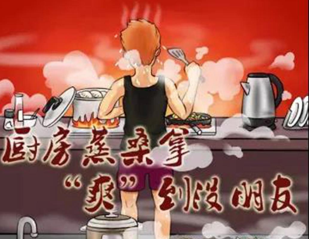厨师厨房闷一天患热射病 多器官衰竭