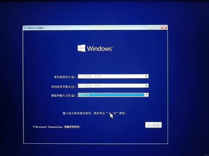 win8如何重启电脑