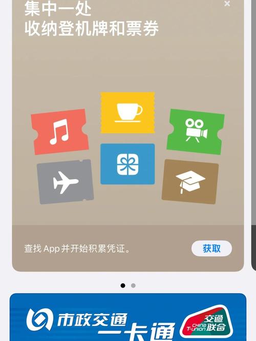 苹果如何让不卡手机