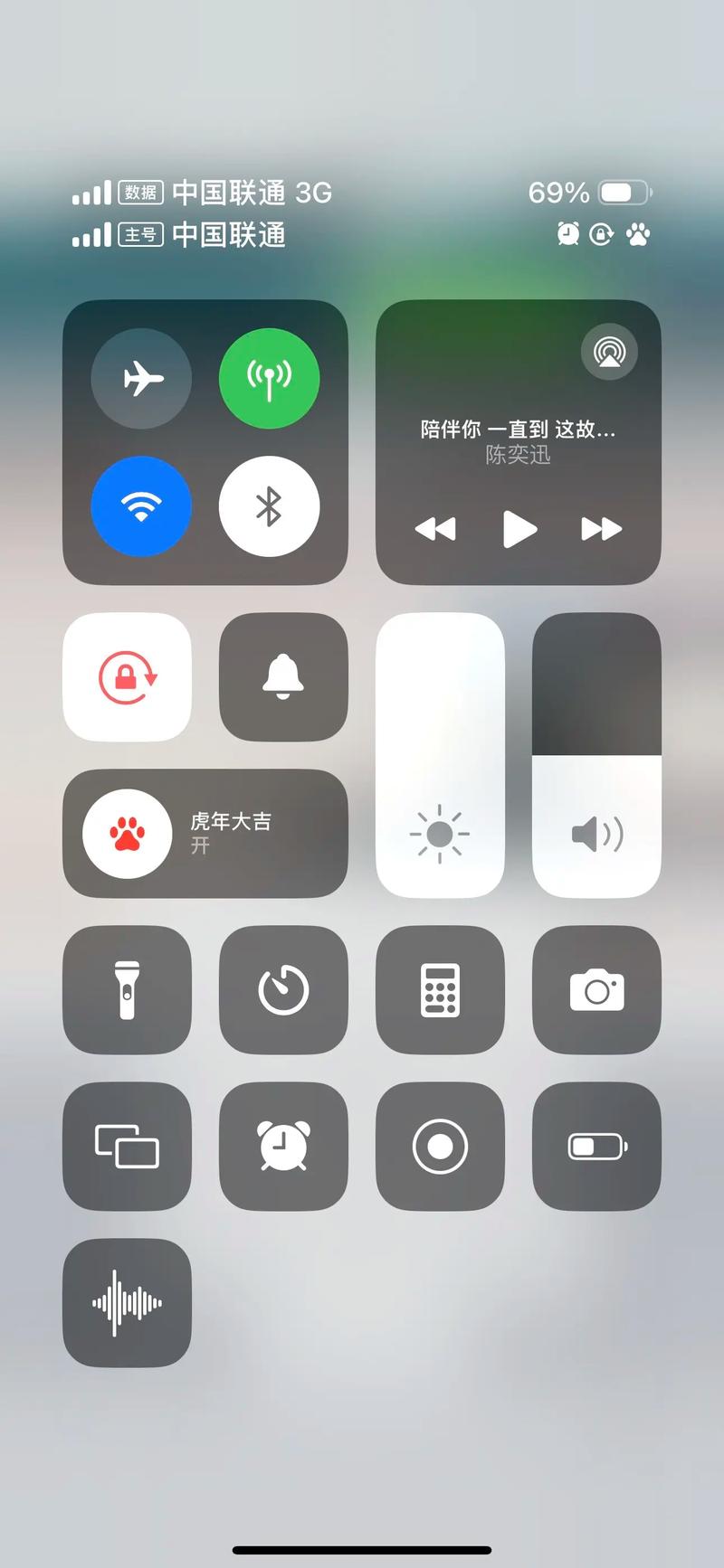 苹果如何让不卡手机