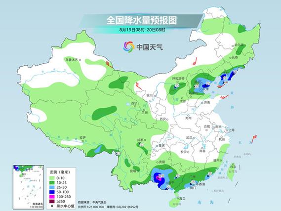 华南降雨持续 北方强对流频发