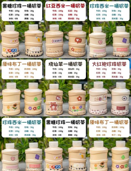 五年级小学生摆摊卖奶茶月入4000